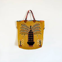Load image into Gallery viewer, EN SHALLA-FOOD BAG
